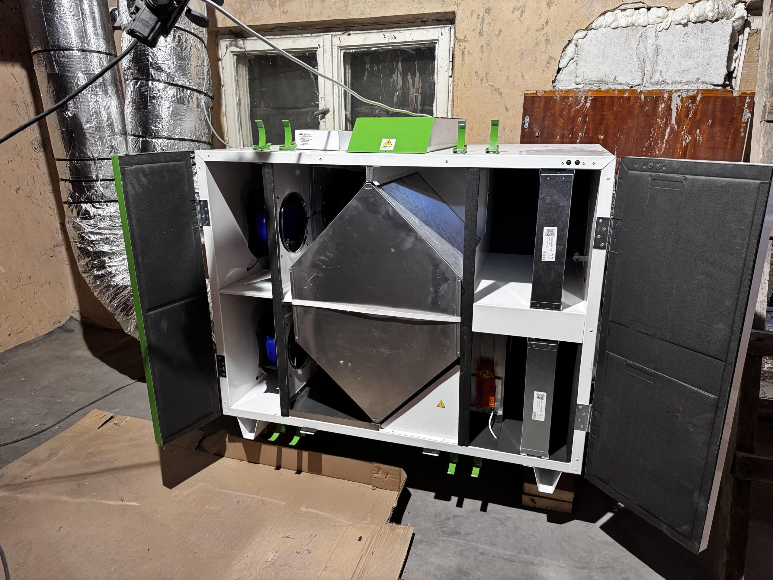 Rekuperator WANAS 900 H - EcoVenture